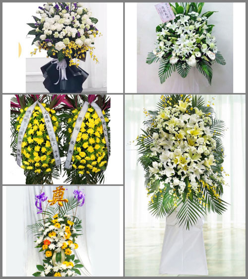 福建泉州晋江市内坑镇山头村白事花篮预定